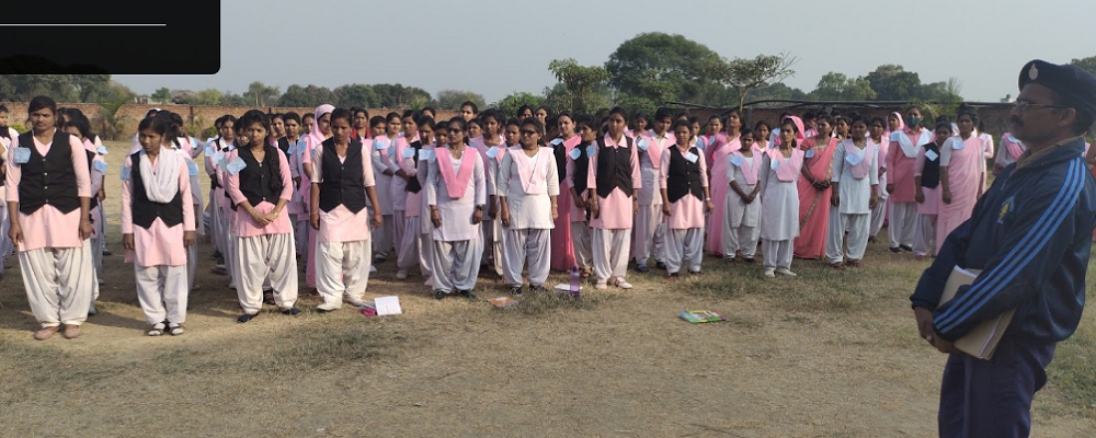RESHMI MAHILA MAHAVIDYALYA, ATARIYA, DHARAMMARPUR, GHAZIPUR,   (U.P.)	