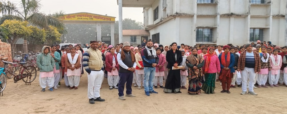 RESHMI MAHILA MAHAVIDYALYA, ATARIYA, DHARAMMARPUR, GHAZIPUR,   (U.P.)	