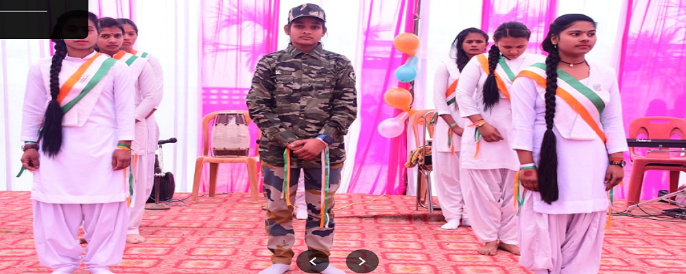 RESHMI MAHILA MAHAVIDYALYA, ATARIYA, DHARAMMARPUR, GHAZIPUR,   (U.P.)